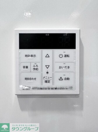 Navisの物件内観写真